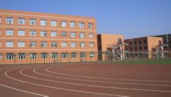 学校简介徐州道小学,位于天津市塘沽区新河街湘江里增3号 ,始建于1986