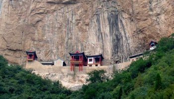 云丘山以人文,自然景观双绝著称,被国家旅游局评为"国家4a级旅游景区"
