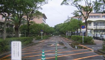 长崎县立大学