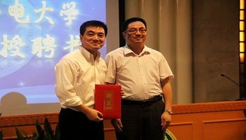周毅-中国移动通信公司江西移动公司总经理