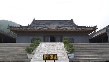 海城大悲寺