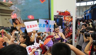 苏夏妞妞情人节女神不孤单