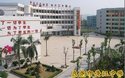 东莞市黄江中学
