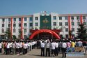 荥阳市实验高中