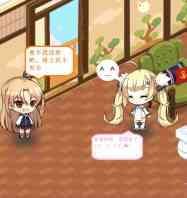 克爹一家17.jpg