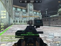 csol单机版黑龙炮_360百科