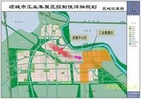 项城市产业集聚区