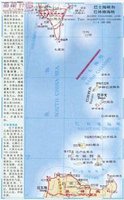 巴林塘海峡