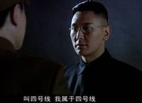 魏大勇 