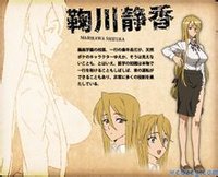 学姐的白汁教学_学园默示录黄漫_学园<em>催眠</em>隶