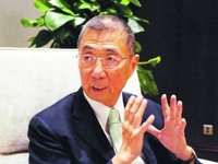 诺贝尔物理学奖:丁肇中