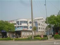 常熟市新区小学