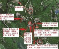 山东省临沂市沂南县双堠镇西北,西邻g2京沪高速公路,东临蒙河,205国道