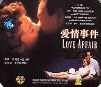 同名电影1(1994)           名称: loveaffair