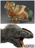 羽暴龙