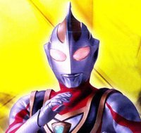 假阿古茹·奥特曼