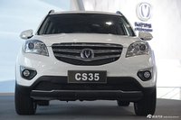 长安cs35