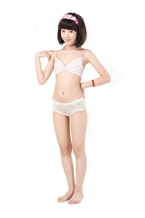 <em>可娃衣</em>+甜心满满有托<em>文胸</em>