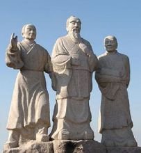 孔子造像石刻