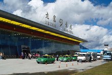 九寨沟黄龙机场