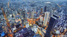俯瞰新街口夜景 俯瞰新街口夜景