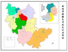 麒麟区行政区划图