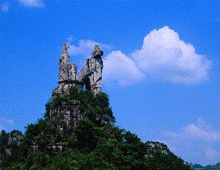 夫妻峰