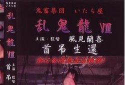 而最让人称奇的是猎奇系列