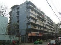 锦江区教育局_360百科