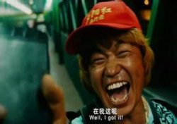 泰囧王宝强表情分享展示