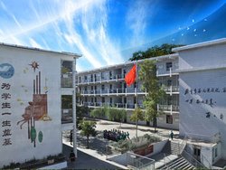 阳泉市上站小学_360百科