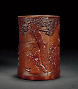 清吴之璠制竹雕松荫高士笔筒_360百科