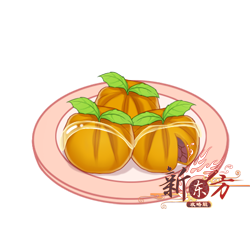 南瓜茶巾绞.png