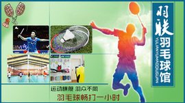 大明宫中央直属粮库内_大明宫国家遗址公园_西安大明宫遗址