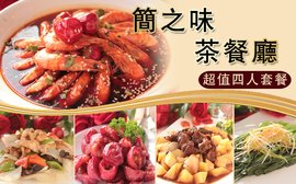 农夫导行_农夫导航se_农夫幸福导航-生活资讯网