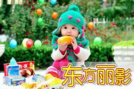 杭州19楼口碑最好的儿童摄影 仅299元尊享原价1299元世纪...