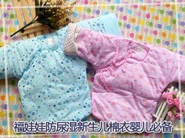 上海团购信息,<em>女士</em>棉衣团购 - <em>360</em>团购<em>导航</em>上海