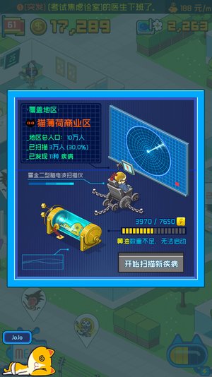 发现.jpg