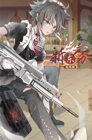 2018年五月签到图.png