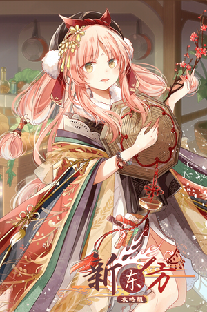 2019年一月签到图.png