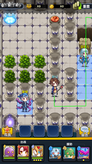 海上堡垒1.png