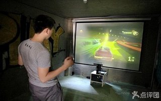 博然X-BOX休闲健身馆电子体感健身游戏