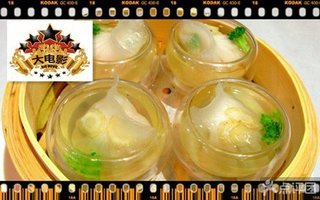 大电影4人茶点套餐20选8