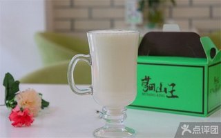 猫山王甜品【5折】_福州美食团购_360团购导