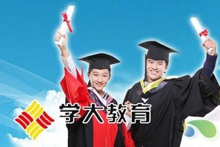 学大教育100元代金券【0.1折】_苏州生活服务