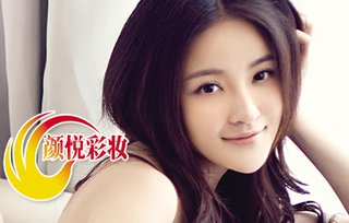 仅售108元,市场价1888元的颜悦彩妆美容化妆