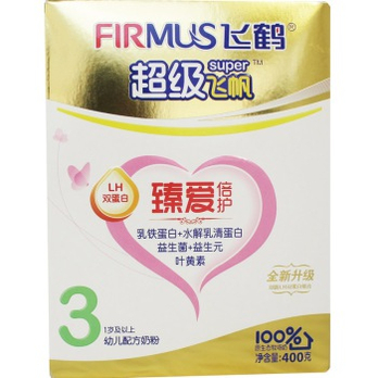 飞鹤(FIRMUS)超级飞帆臻爱倍护幼儿配方奶粉
