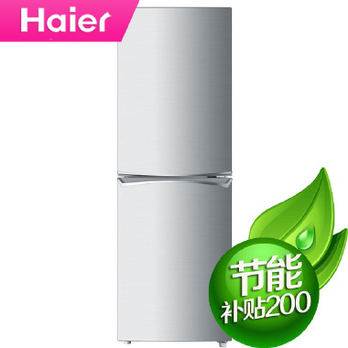 Haier\/海尔 BCD-206TAMJ 206升节能双门冰箱