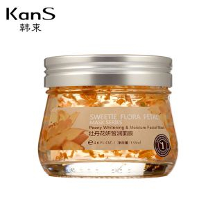 一叶子One Leaf 牡丹花妍皙润面膜 135ml 去除