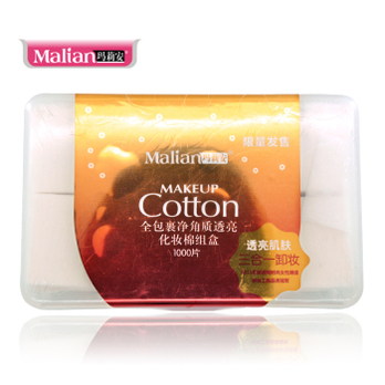 玛莉安化妆棉组合1000片 卸妆棉盒装多买优惠